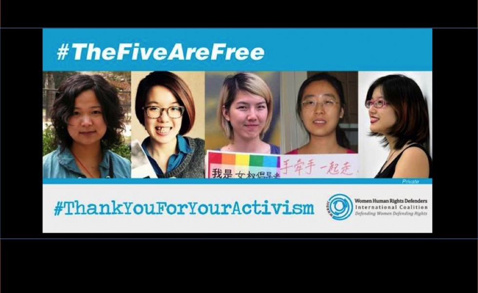 Five are Free