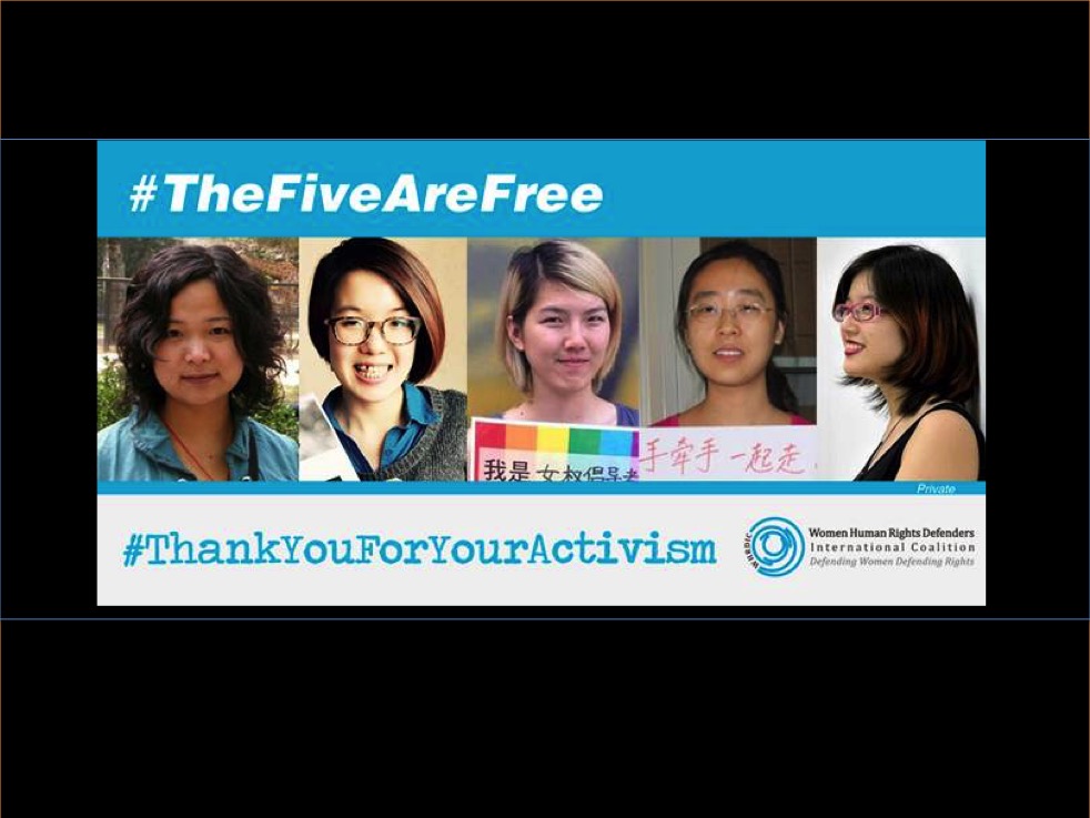 Five are Free