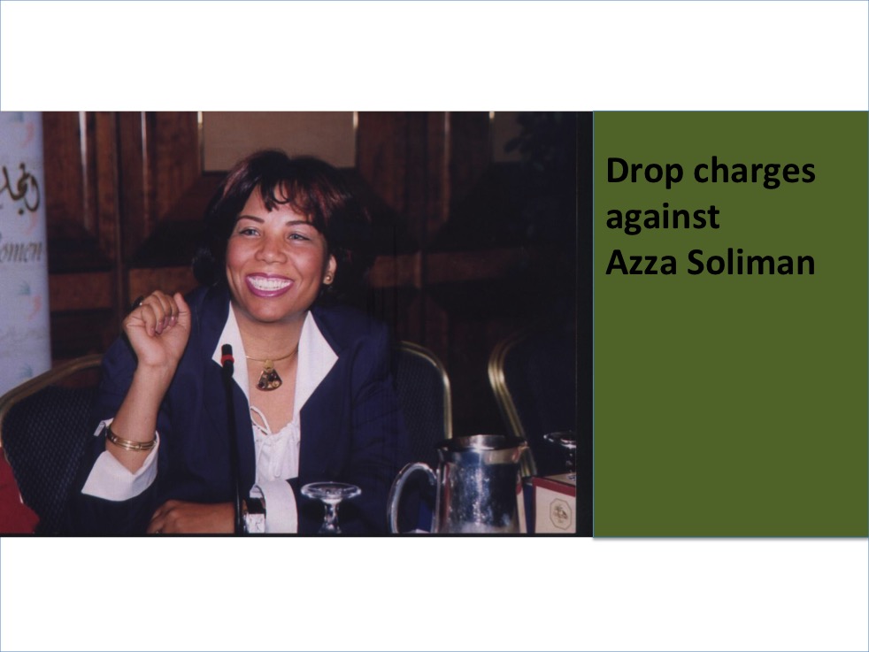 Drop charges against Azza Soliman